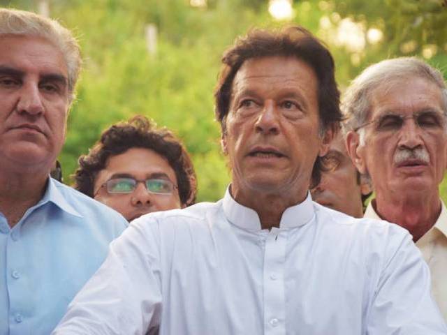 Supreme Court rejects PTI petition against PM Nawaz
