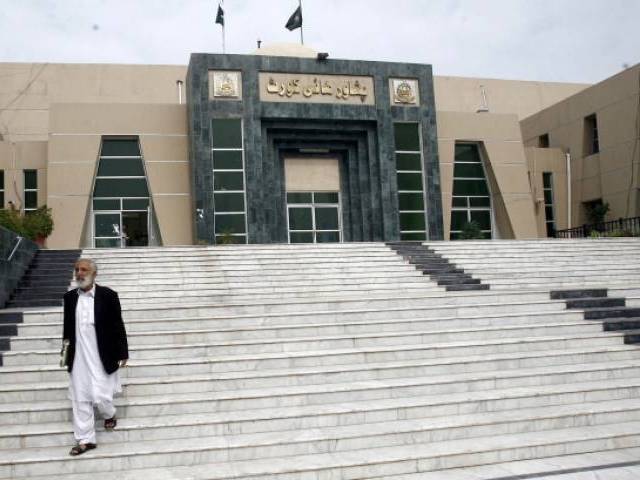 PHC stays execution of 2 terrorists convicted by military court