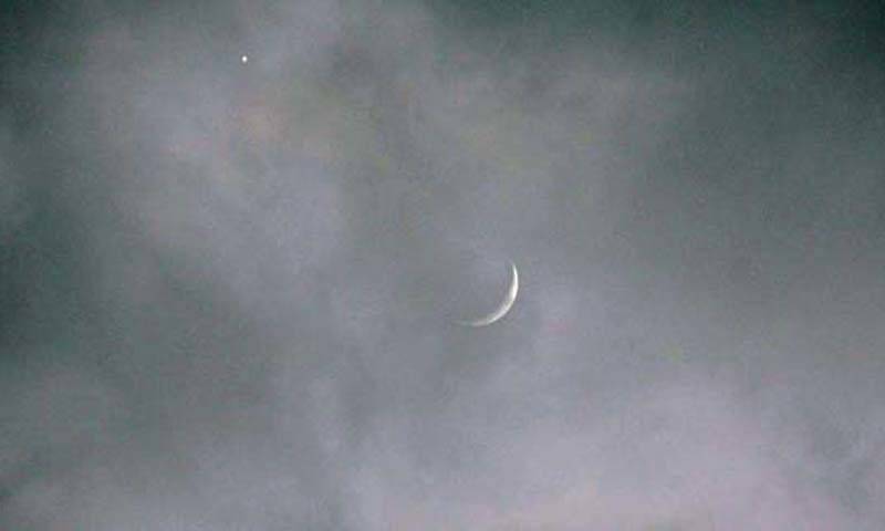 Zil-Hajj moon not sighted in Saudi Arabia