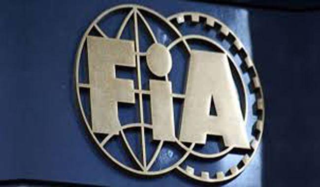 Five FIA officials booked on human smuggling charges