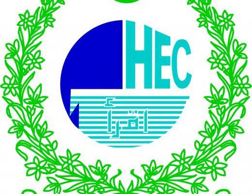 HEC to Send 10,000 scholars to US for PhD studies