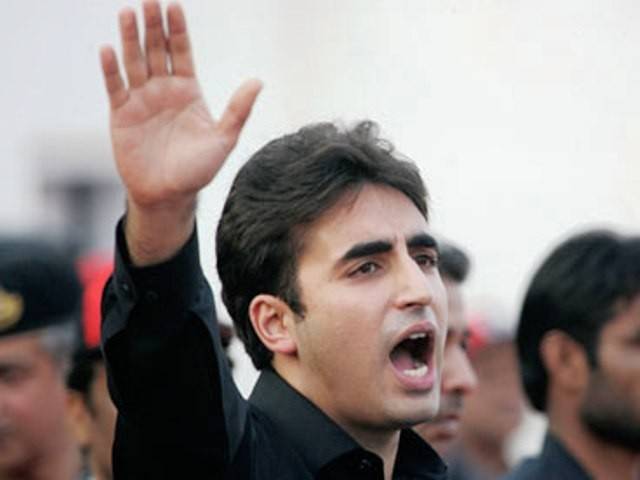 Bilawal Bhutto hits out at Speaker Ayyaz Sadiq for barring discussion over Panama Leaks