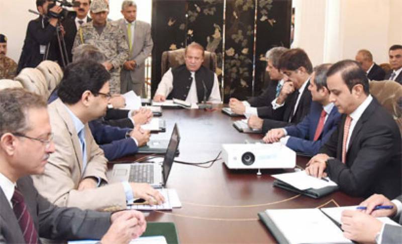 Special economic zones to be established under CPEC: PM