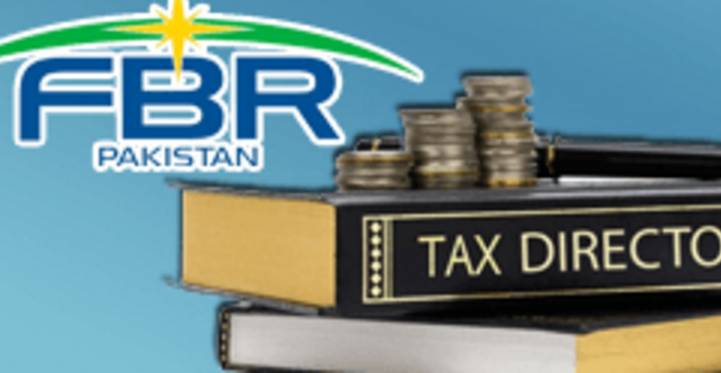 Pakistan to launch tax directories of parliamentarians, general taxpayers on Friday