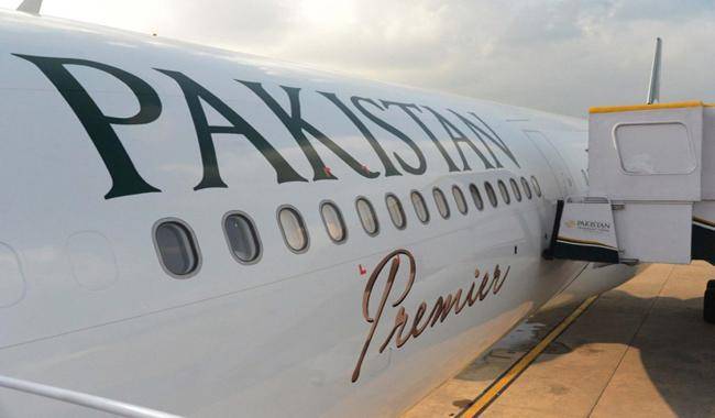 PIA to induct 2nd A 330 aircraft in Premier Service in October
