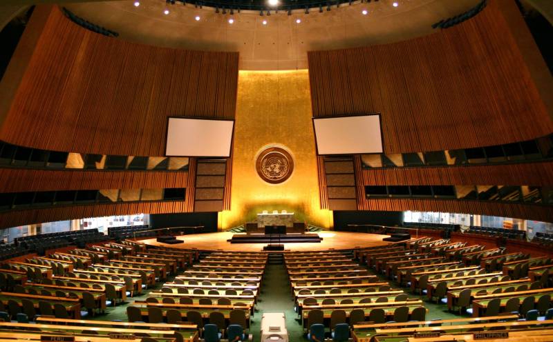 71st UNGA annual session starts from Tuesday