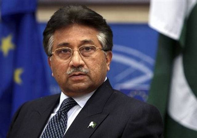 Musharraf calls NRO 'a glaring mistake' of political career