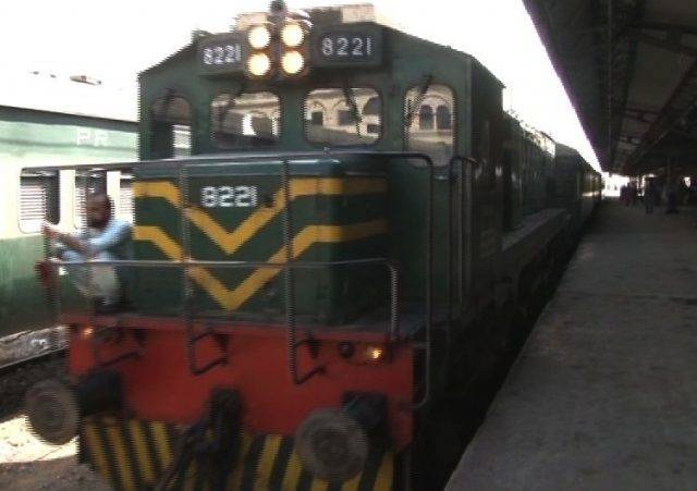 Another deadly train accident claims three lives in Fateh Jang