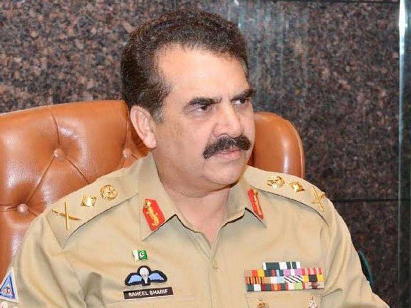 General Sharif confirms death sentence to seven terrorists