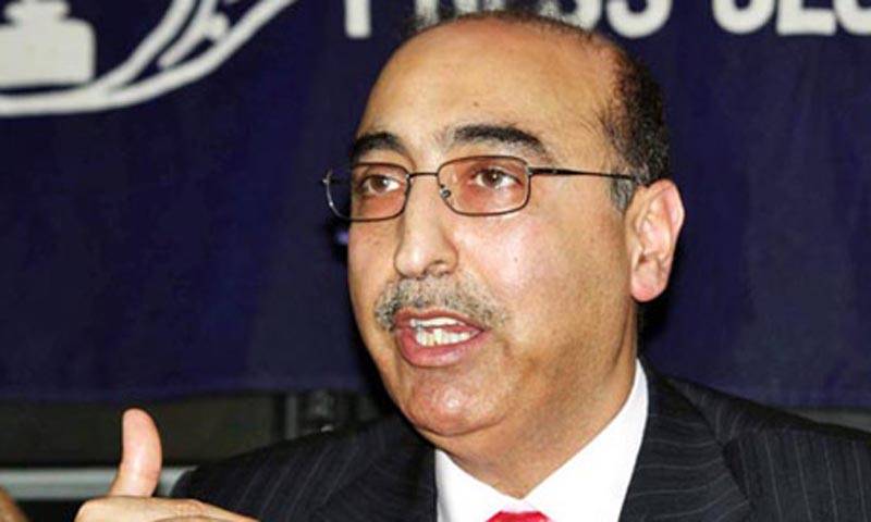 Pakistan never allows anyone to use its soil for violence: Basit