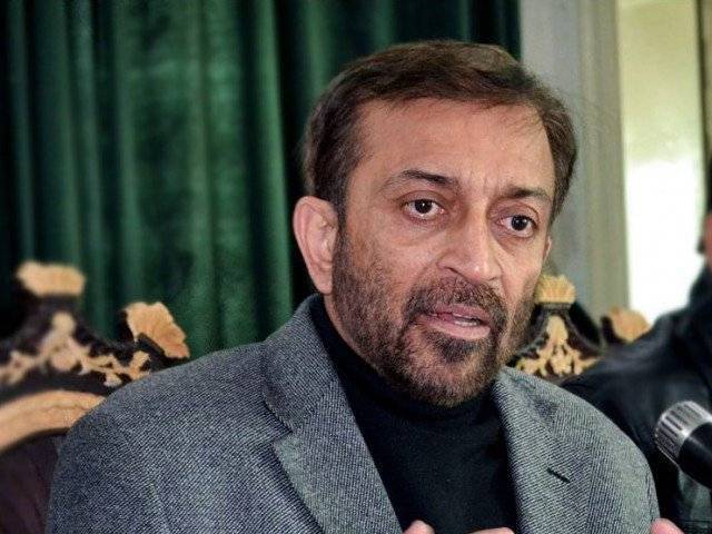 MQM Pakistan hints at resignations over party leader's arrest