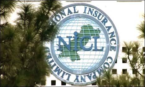 Mega scam of corruption, irregularities surfaces in NICL