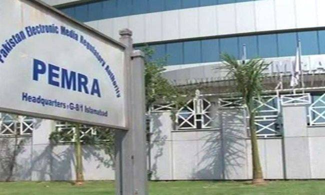 PEMRA to launch crackdown against Indian DTH channels' service