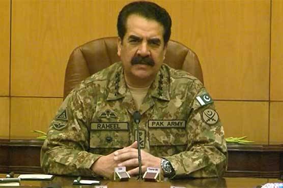 Dawn story a breach of national security - Corps Commanders give a strong statement on high-level meeting leaks