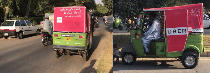 Uber to launch rickshaw service in Pakistan
