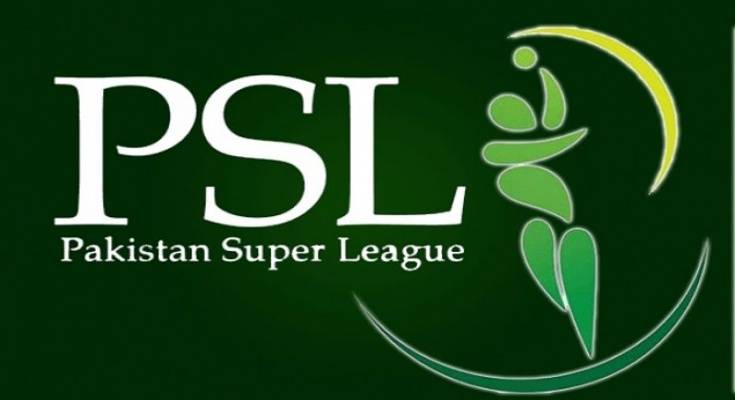 PSL 2nd edition: Players drafting ceremony to be held today