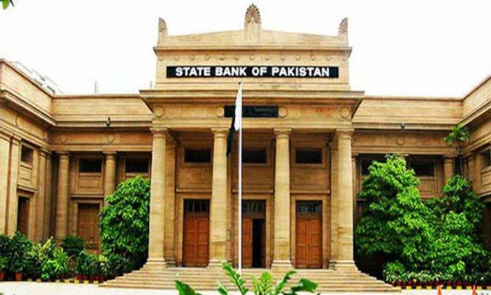Fourth Schedule: SBP freezes bank accounts of 4,000 suspects
