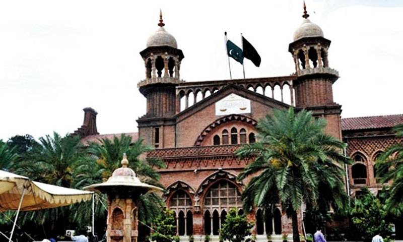 LHC full bench to hear petition against Imran Khan's call for locking down Islamabad