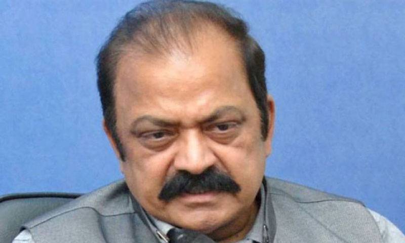 PTI will not be allowed to paralyse Islamabad: Punjab Law Minister