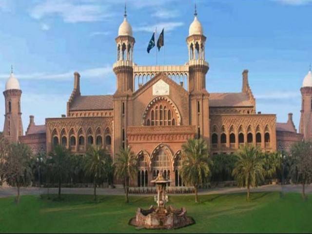 PU to advertise LLB 3 years program as LHC allows admission