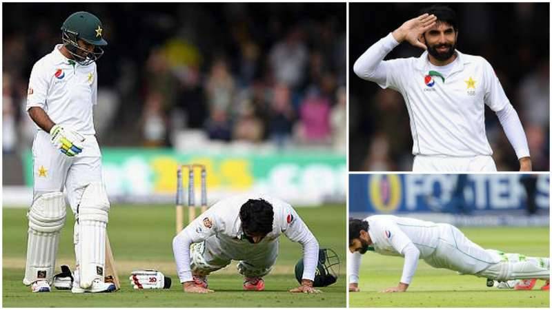 Misbah-ul-Haq backs celebratory push-ups, says it is tribute to Army