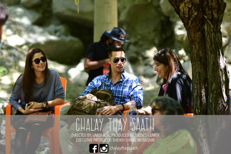 Behind the scenes-with Pakistani film 'Chalay Thay Sath': beautiful locations, superb casting