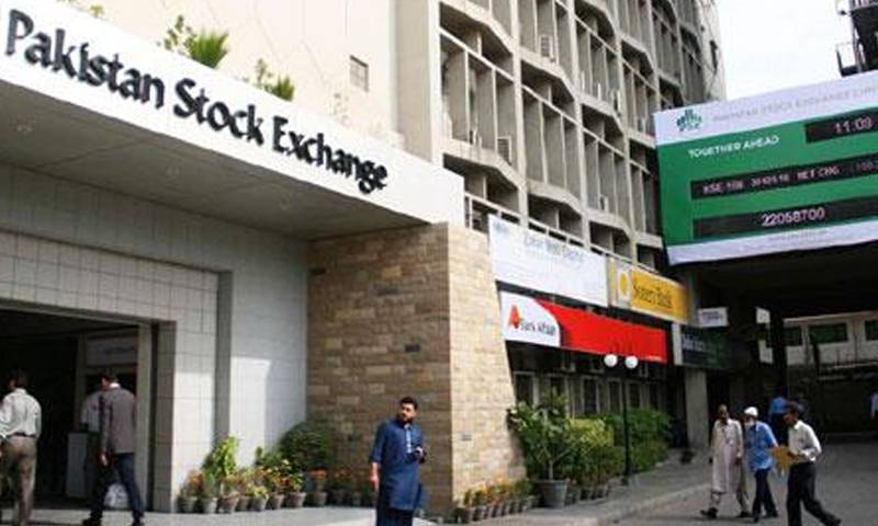 PSX 100-index sets new record after Imran withdraws Islamabad 'shutdown' call