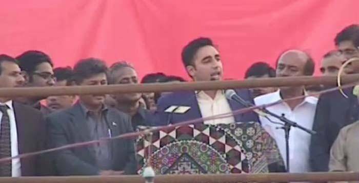 Polls to be held next year, If PPP’s four demands are not accepted: Bilawal