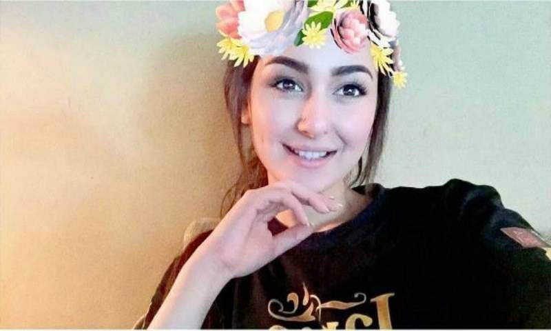 Hania Amir from 'Janaan' set to make her Television debut