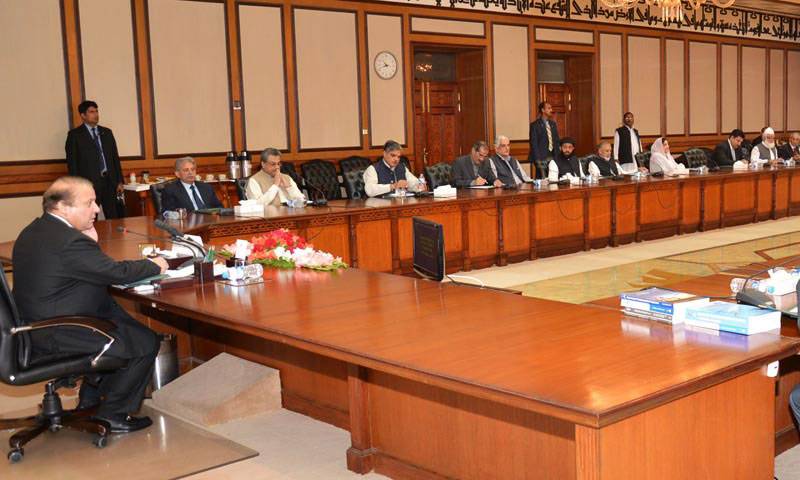 PM Nawaz Chairs Meeting on PIA and Aviation Affairs