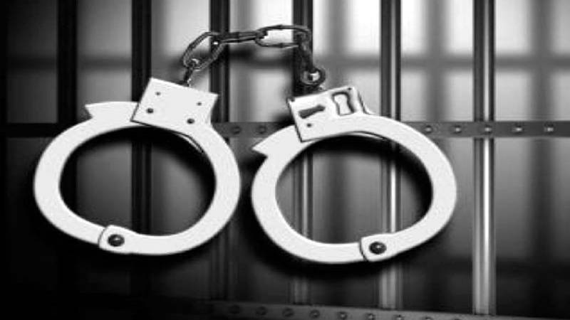 NADRA processing officer arrested in Sharbat Gula case