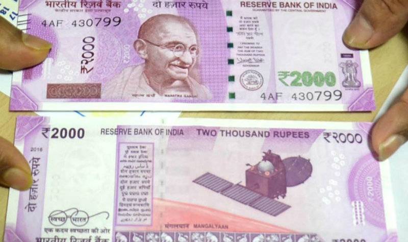 Capital blunder: India’s new Rs2,000 notes read, ‘Do Bazaar Rupye’