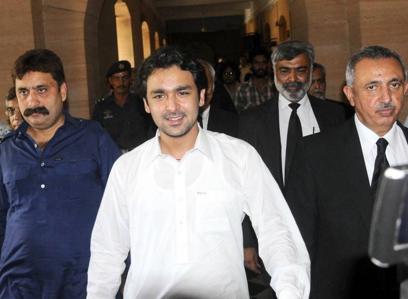 LHC orders to remove Ali Musa Gilani's name from ECL