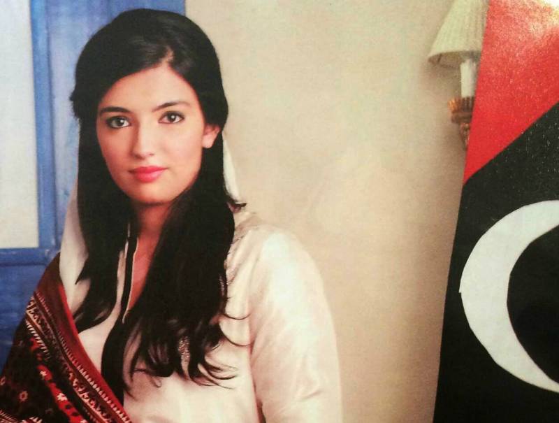 Aseefa Bhutto fractures her ankle in Lahore
