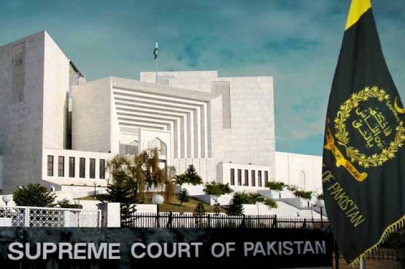 Supreme Court issues notice to Din TV over content of news package