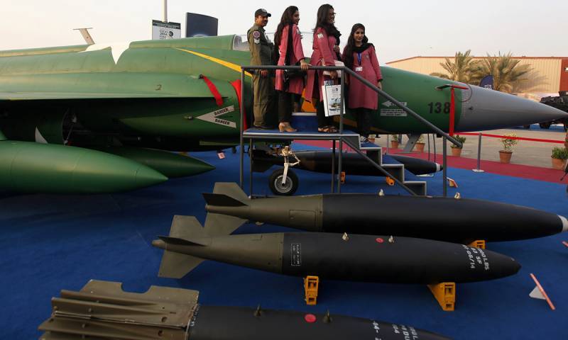 International Defence Exhibition-2016 to be held on Tuesday