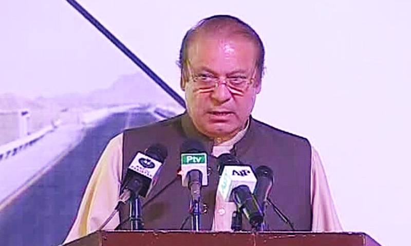 Pakistan against arms race in region, says PM Nawaz