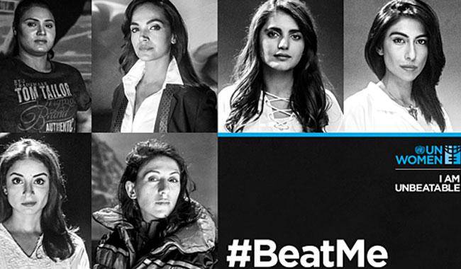 UN's #BeatMe campaign for Women Empowerment actually stolen from Pakistani photographer