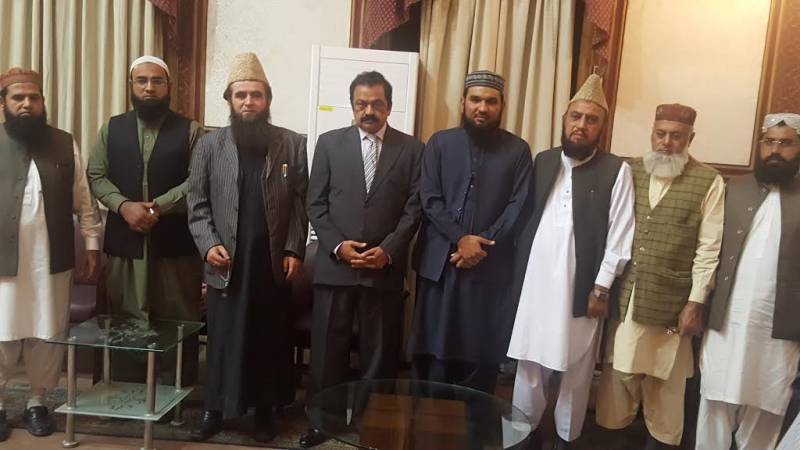 WRC lauded for promotion of peace in Pakistan