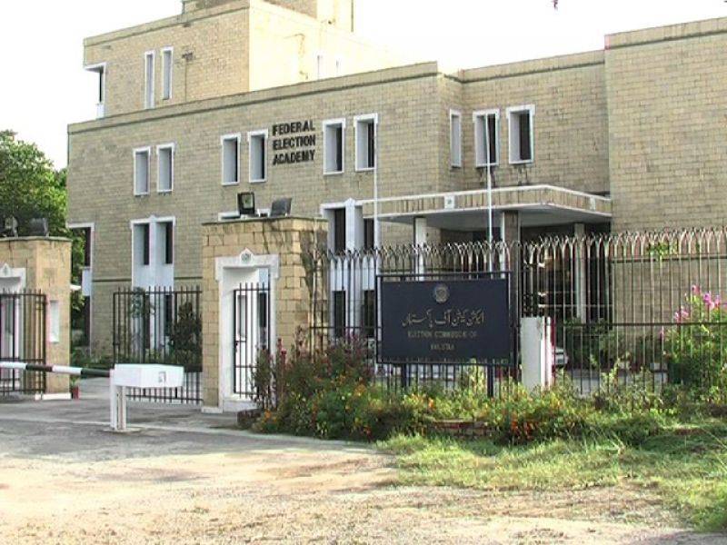 ECP turns hospital into polling station, dark comedy ensues