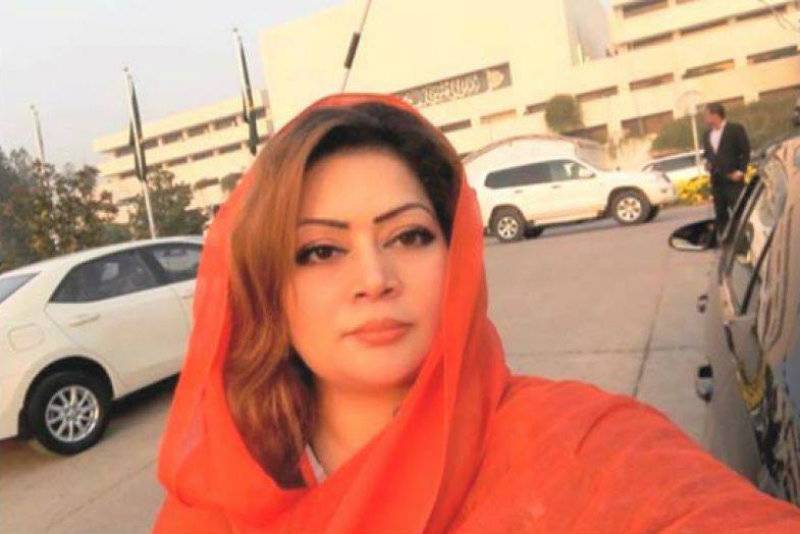 PML-N worker Samia Chaudhry was 'raped before her death' in Chamba House