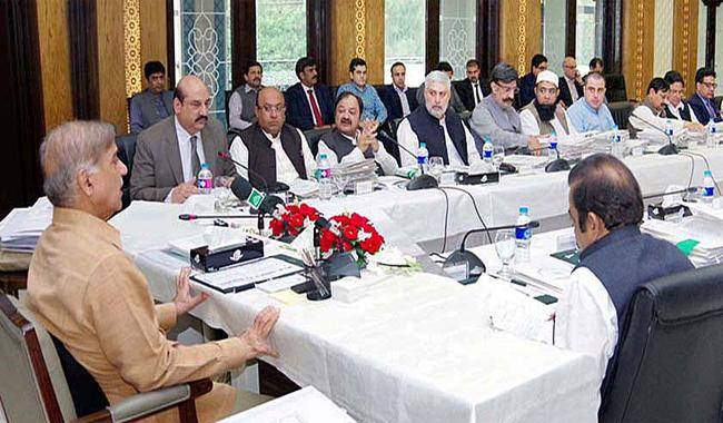 Punjab cabinet expands by addition of 11 members