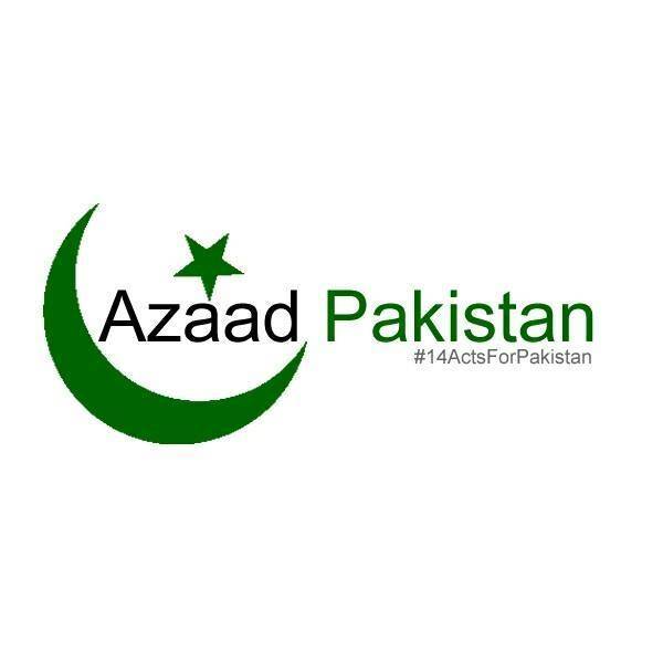 Azaad Pakistan: A candle in the storm