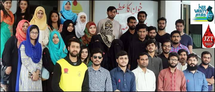 UCP students visit Fatimid Foundation, express solidarity with thalassemia patients