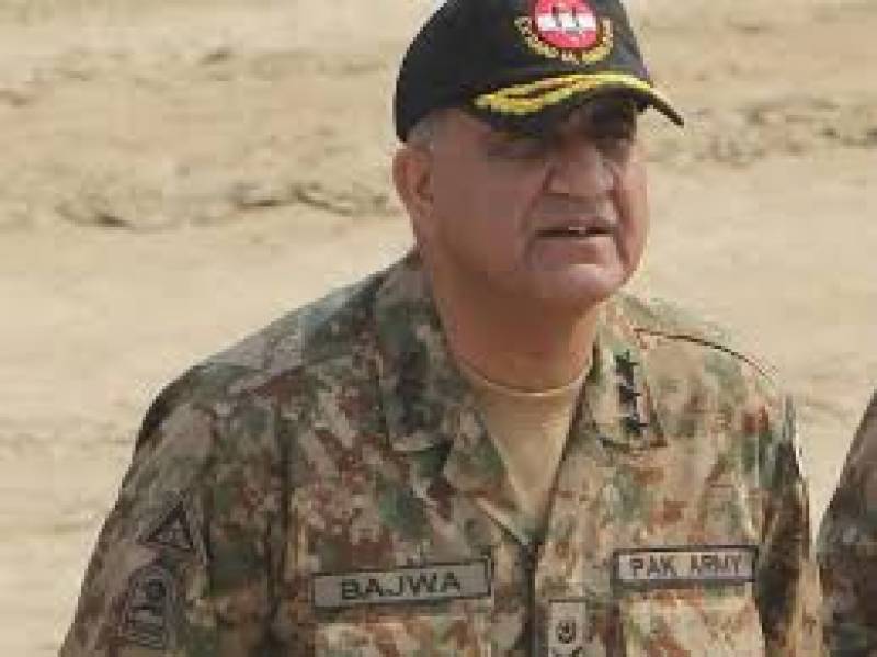 COAS vows to defend country against external, internal threats