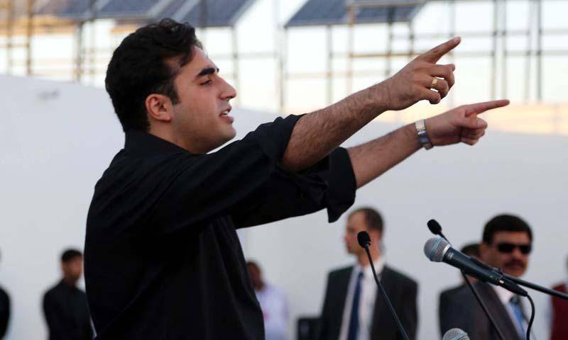 Bilawal likens National Action Plan with N-League Action Plan