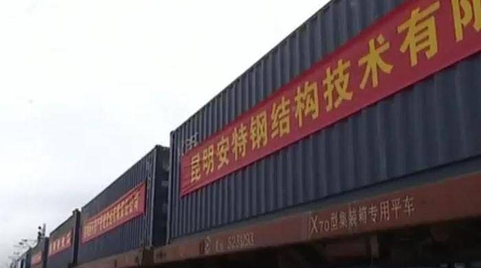 Pakistan, China launch direct rail, sea freight service