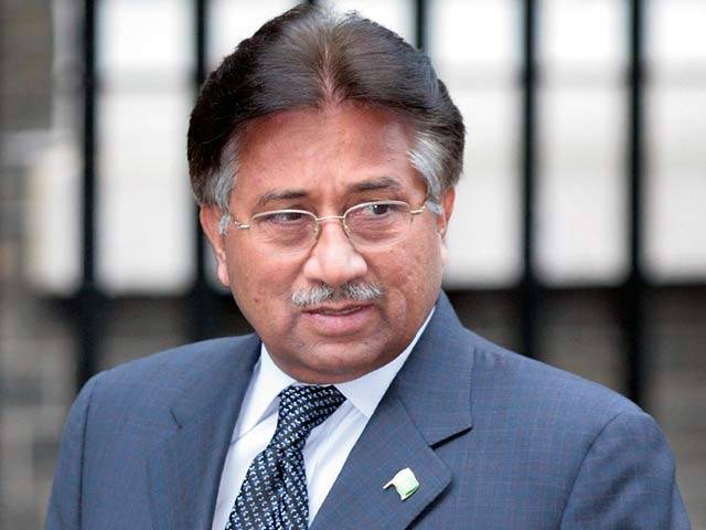 Pervez Musharraf to contest 2018 elections with new political party