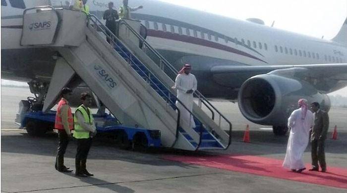 Qatari royal family members reach Pakistan