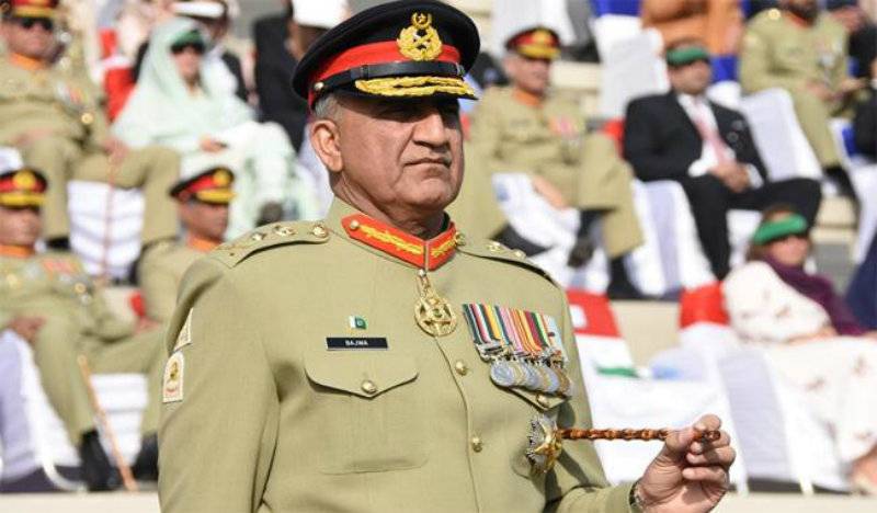 Army Chief Gen Qamar Bajwa confirms death sentence to four terrorists